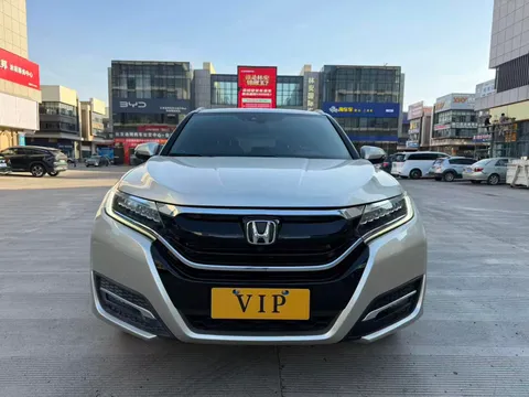 Honda UR-V