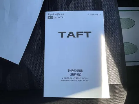 Daihatsu Taft