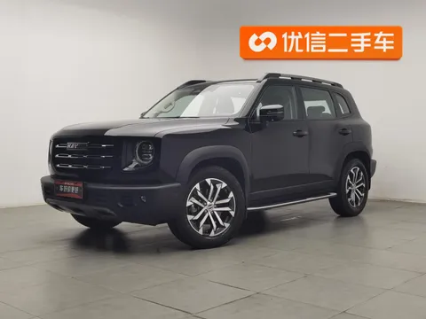 Haval