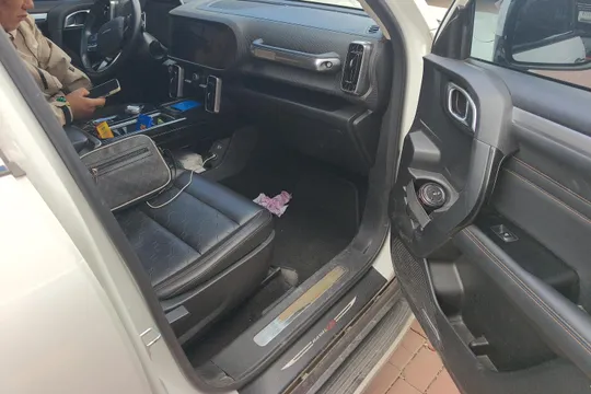 Haval