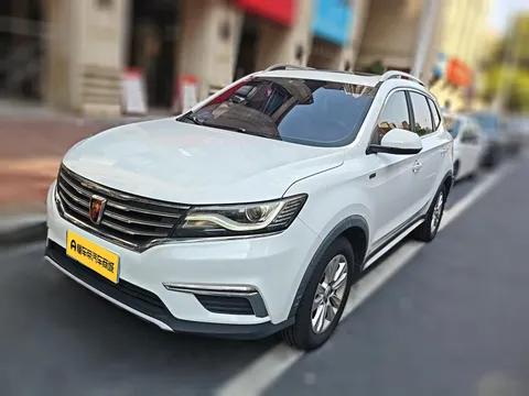 Roewe RX5