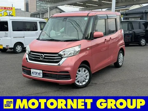Nissan Dayz Roox