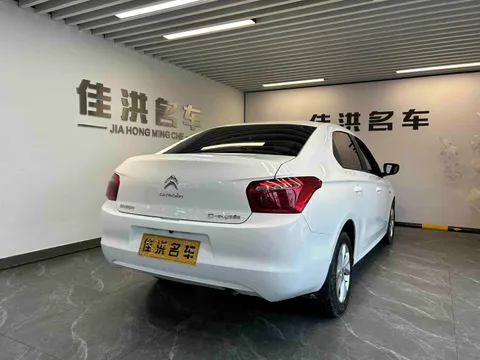 Citroen Elysee