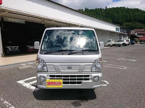 Nissan Clipper Truck