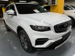 Geely Boyue