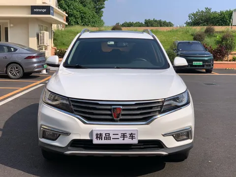 Roewe RX5