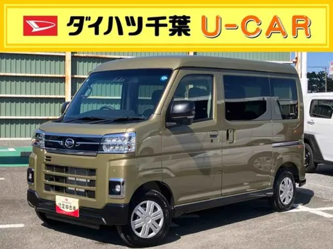 Daihatsu Atrai