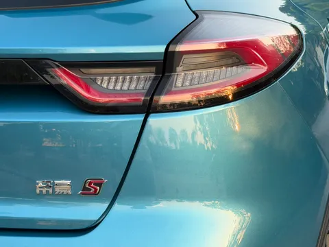 Geely Emgrand S