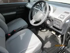 Honda That's