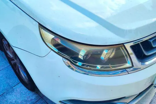 Geely Vision