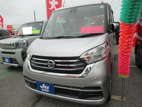 Nissan Dayz Roox