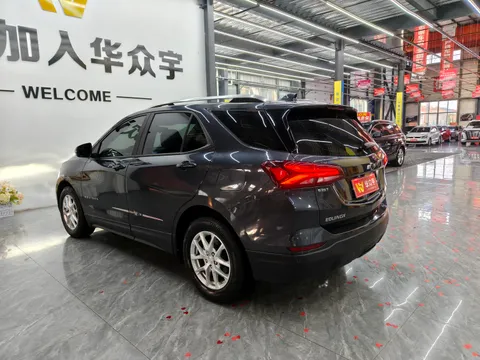 Chevrolet Equinox
