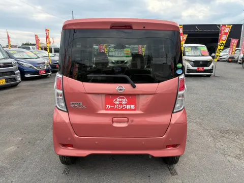 Nissan Dayz Roox