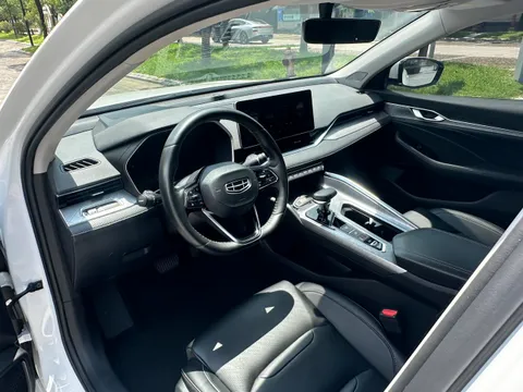 Geely Preface (Xingrui)