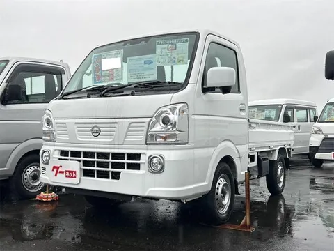 Nissan Clipper Truck