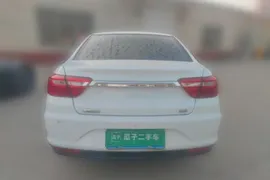 Geely Vision
