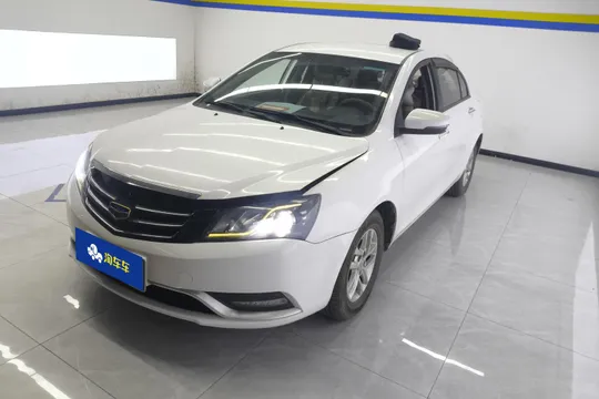 Geely