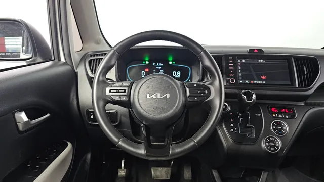 Kia Ray