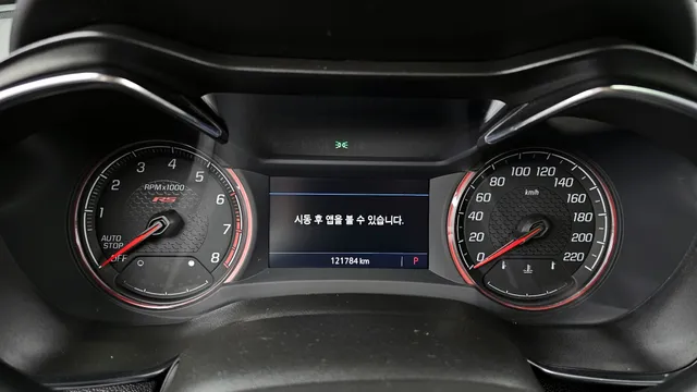 Chevrolet Trailblazer