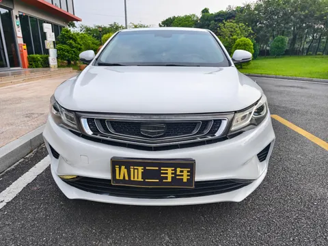 Geely Emgrand GL