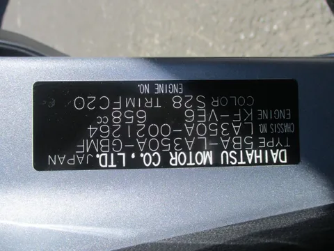 Toyota Pixis Epoch