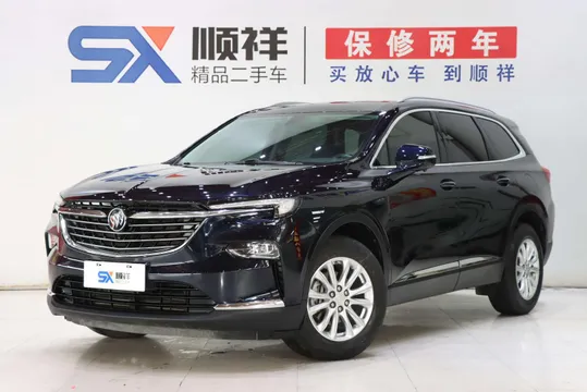 Buick Enclave
