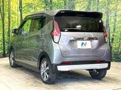 Mitsubishi eK X