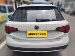 Volkswagen C-Trek