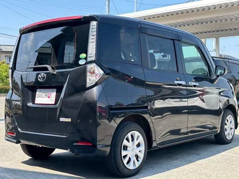Toyota Tank