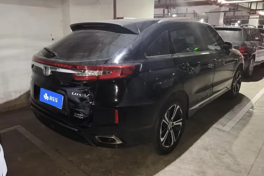 Honda UR-V