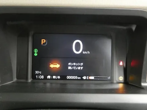 Honda N-BOX Joy