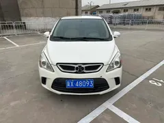 Baic