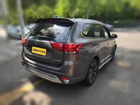 Mitsubishi