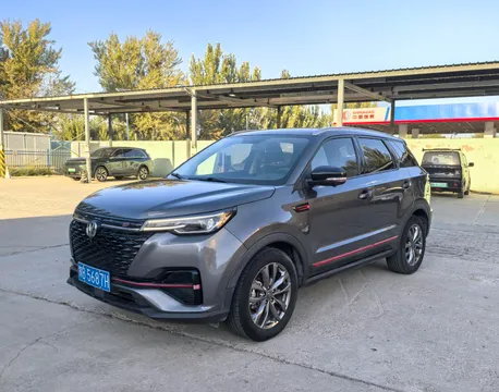 Changan CS55 Plus