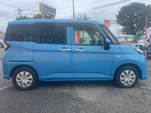 Toyota Tank