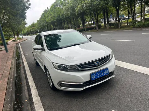 Geely