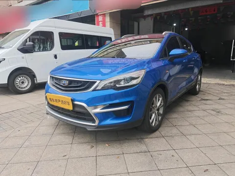 Geely