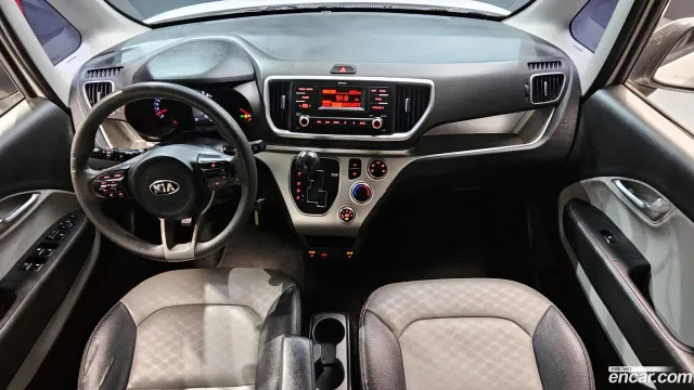 Kia Ray