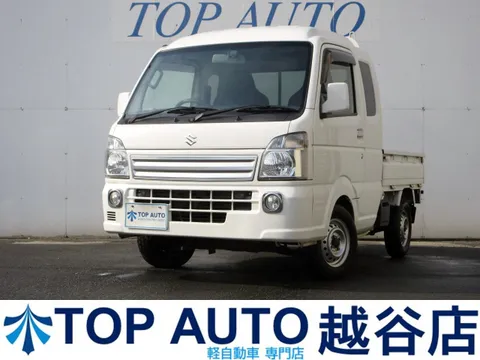 Suzuki Super Carry