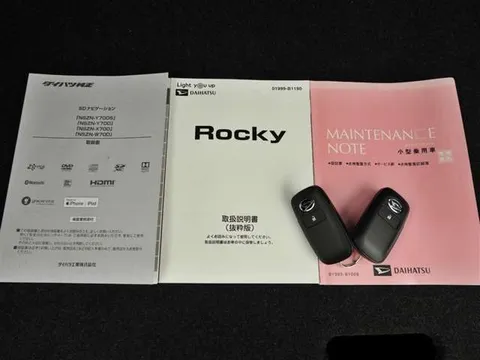 Daihatsu Rocky