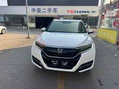 Honda UR-V