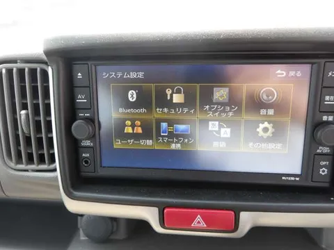 Nissan Clipper