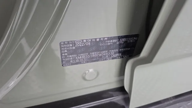 Hyundai Casper