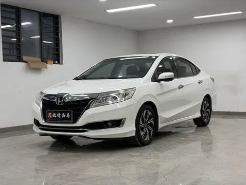 Honda Crider