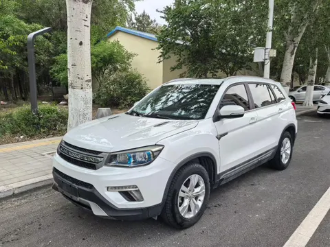Changan CS75