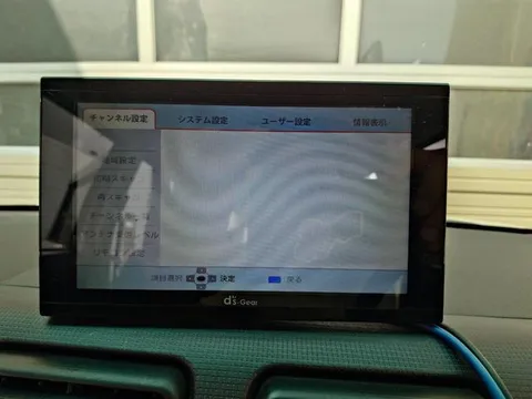 Toyota Pixis Space