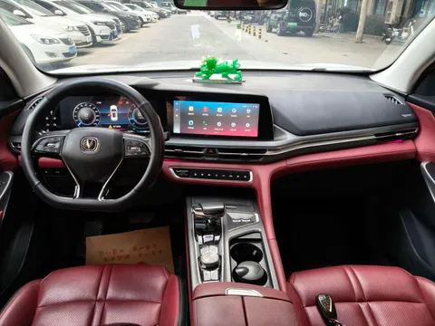 Changan CS75 Plus
