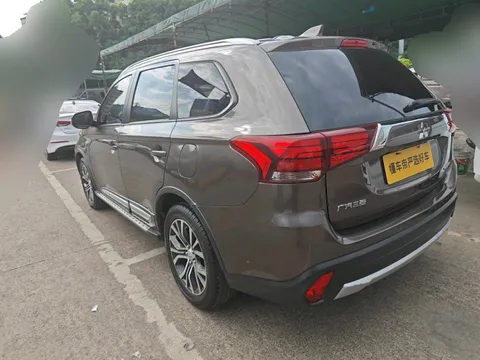 Mitsubishi