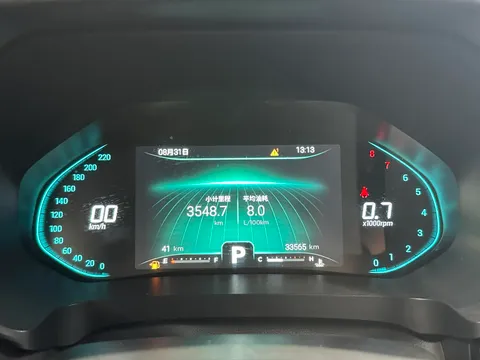 Chery Tiggo 5x