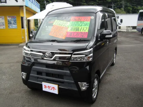 Daihatsu Atrai Wagon